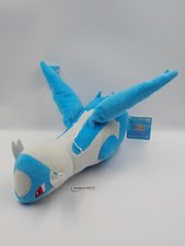Latios Pokemon MB0402 Banpresto Bandai Spirits Plush 12" Toy Doll Japan latias