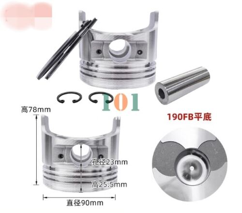 1PCS NEW FOR 170F/188/190/192F Air Cooled Diesel Engine/Micro Tiller Components - Picture 3 of 3