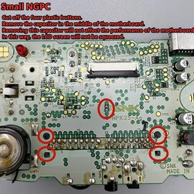 2.6" IPS LCD Screen For Neo Geo Pocket Color NGPC LCD. No need to cut the shell