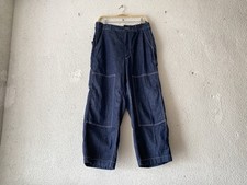 ENGINEERED GARMENTS NYC dark INDIGO DENIM DOU...