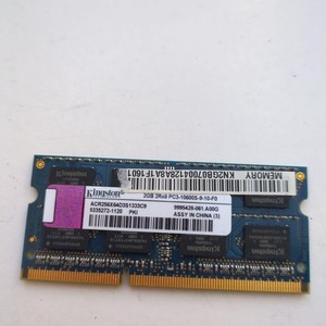 Kingston 2 GB DDR3 PC3-1600S 204-Pin Laptop Speicher RAM Modul