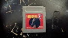 DX Bakenō (Bakenou) Z - Nintendo Game Boy - VGC - JP - Loose - 1992