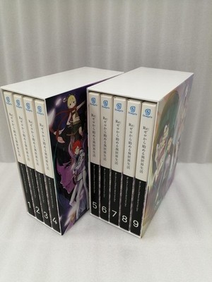 Re:Zero Season 1 Blu-ray Vol.1-9 Set + Box First limited edition Japanese Anime