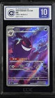 EX 2025 Pokemon TCG Chinese gem Vol.3 Gengar CBB3C 03 07 Holo Card CCIC 10