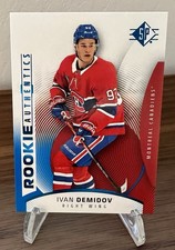 2026-27 SP Hockey Guide in-content 36