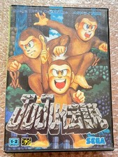 ebay® Auktion 198464203461 | Toki Going Ape Spit JuJu Densetsu Mega Drive MD G-4064 SEGA mit Box... Thumbnail of ebay® auction 198464203461 | Toki Going Ape Spit JuJu Densetsu Mega Drive MD G-4064 SEGA mit Box...