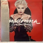 MADONNA You Can Dance LP Sire 1-25535 EX Vinyl ULTRASONIC CLN 1987 Club Classics