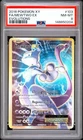 2016 Pokemon XY Evolutions #103 FA/Mewtwo EX PSA 8 NM-MT