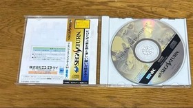 The King of Fighters with 97 bands Sega Saturn