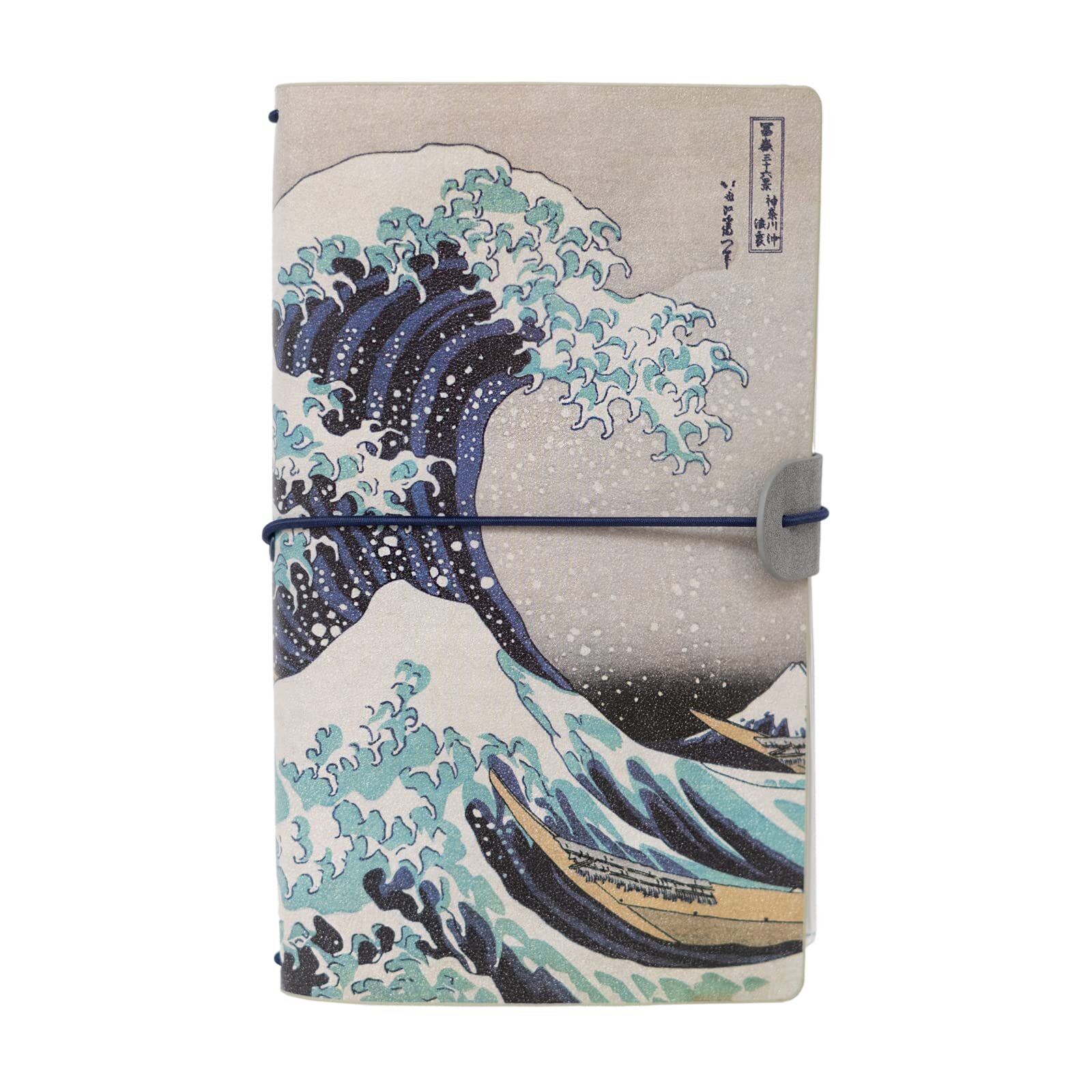 Grupo Erik Hokusai Travel Journal - PU Leather Journal Notebook - Diary Journal