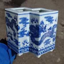 6.3" China Qing Blue and White Porcelain Animal Dragon Prismatic Brush Pot