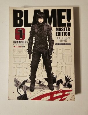 BLAME! 1巻　初版 Amazon.com: BLAME! 1: 9781942993773: Nihei, Tsutomu: Books