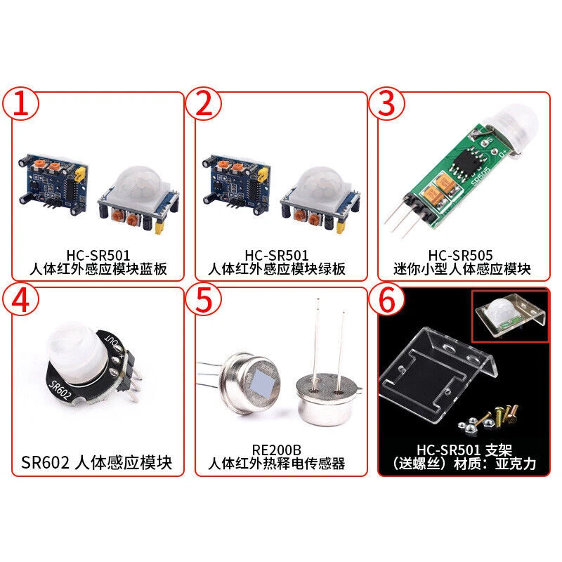 HC-SR501 SR505 IR Pyroelectric Infrared IR PIR Motion Sensor Detector Module - Image 4 of 4
