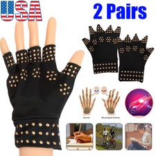 2Pairs Copper Compression Gloves Hand Arthritis Support Joint Pain Relief US