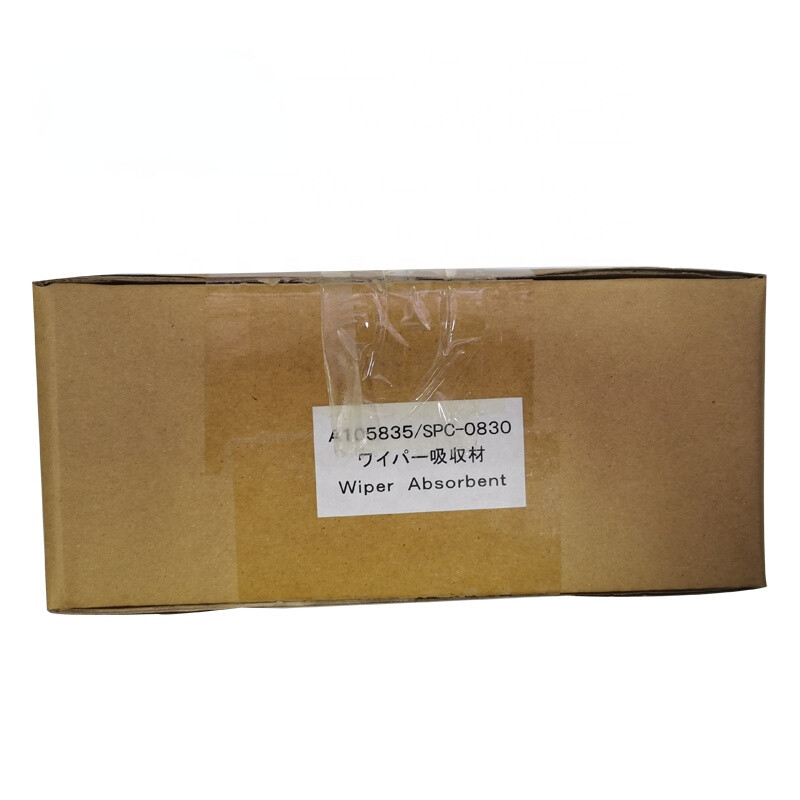 ke-non 脱毛器 Ver.8.4 604K40972 Original Xerox Spare Parts Nuvera 100 120 144 Fx