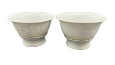 Two 20th century Chinese bowls (A157)