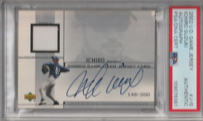 【値下げレア】イチロー2001 UD ルーキーカード　実使用ベース 値下げレア】イチロー2001 UD ルーキーカード 実使用ベース げレア