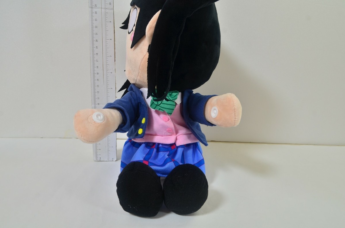 Love Live! Nico Yazawa Kuttsuki Plush 32cm / 12.5