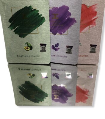 JayJun Cosmetic Set Of 3 Masks Calming Brightening Nourishing New FREE SHIPPING