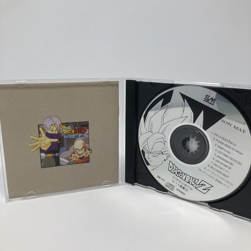 Dragon Ball Z Hit Song Collection CD Album Soundtrack Vol.12 DBZ A GO GO - SM177 - Picture 3 of 5