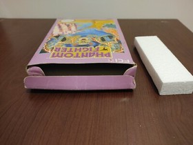 Nintendo NES Phantom Fighter Video Game BOX And FOAM Only