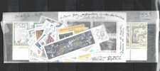 Timbres France neufs **   année  complète 1995 ( -2976 )