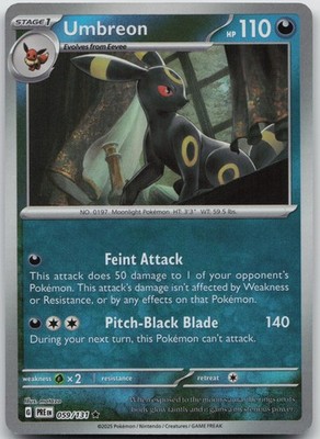 Umbreon (Master Ball Pattern) 059/131 Rare Prismatic Evolutions Pokemon NM