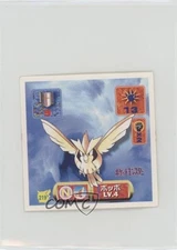 Pidgey Japanese Pokemon Pocket Monsters Amada Sticker #219 1997 07yc