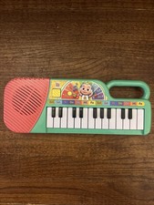 CoComelon First Act Musical Keyboard Piano Toy, 23 Keys Multicolor ABCs.  B4
