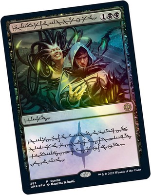 Magic: The Gathering TCG: Phyrexia: All Will Be One Bundle