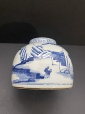 古董中国笔洗| eBay