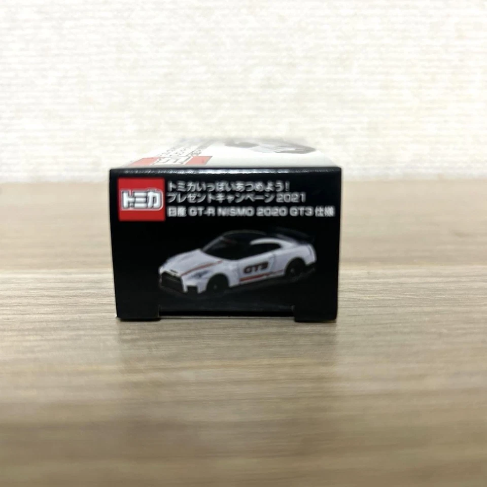 Collect lots of Tomica! Nissan GT-R NISMO 2020 GT Specification - Image 3 of 4