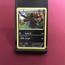 Zweilous #78 Prices | Pokemon Noble Victories | Pokemon Cards
