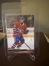 2024-25 UPPER DECK #338 JAYDEN STRUBLE UD EXCLUSIVES 47/100 NUMBER MATCH