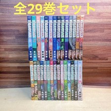 Vinland Saga Manga Set Completo Vol 1-29 Makoto Yukimura Giapponese Usato