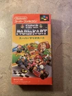 Super Mario Kart Nintendo SFC Super Famicom, Boxed No Manual, Japan Import