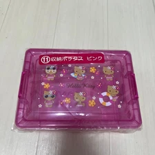 Sun Tan Kitty Hello Kitty Storage Box Pink