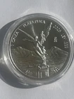 2025 1 oz. Mexico Libertad INTAGLIO TRIBUTE - 1oz .999 ULTRA RARE WITH MINT MARK