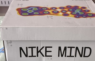 Nike Mind 001 Sneaker Lt Smoke Grey/Chrome HQ4307 003 Men's Athletic Shoes