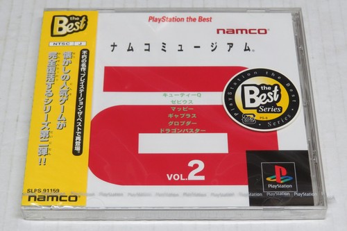 Sony PlayStation 1 PS1 Japan Games Consoles PocketStation CHOICE NEW SEALED - Picture 135 of 205