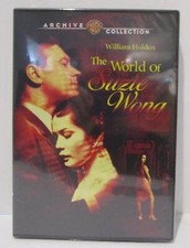 The World Of Suzie Wong DVD 1960 William Holden Nancy Kwan