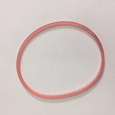 SINGER FEATHERWEIGHT 221 222 MOTOR BELT 17 1/2  LUG TYPE #1712