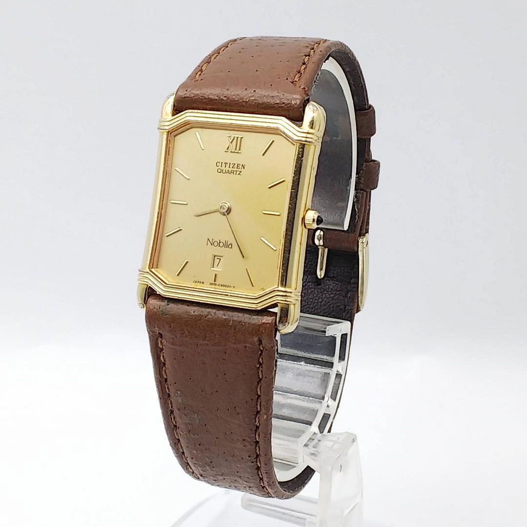 Citizen noblia new arrivals
