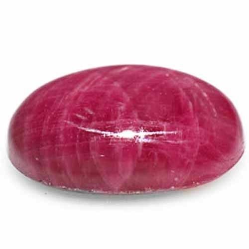 VIETNAM Star Ruby 12.43 Cts Natural Untreated Deep Purplish Red Oval - Picture 2 of 3