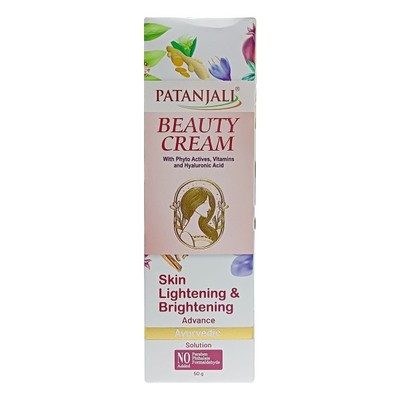 Patanjali Beauty Cream 50 gm