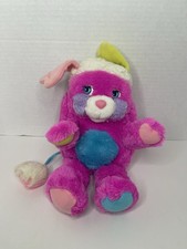 Vintage 1986 Pink PRIZE POPPLE Mattel 11" Stuffed Animal Transformer To Ball