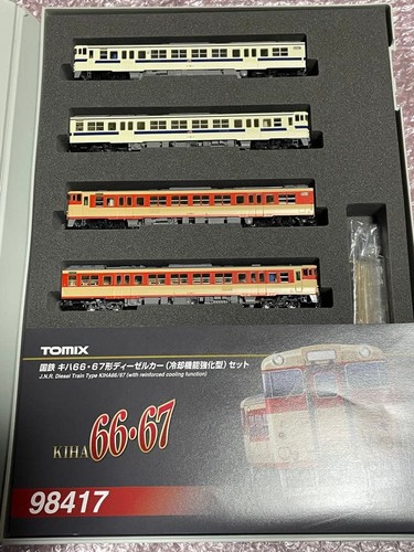 Juego de 4 vagones TOMIX Kiha 66 67 tren diésel JNR y JR Kyushu color escala N modelo 7494 | Zustand: Used