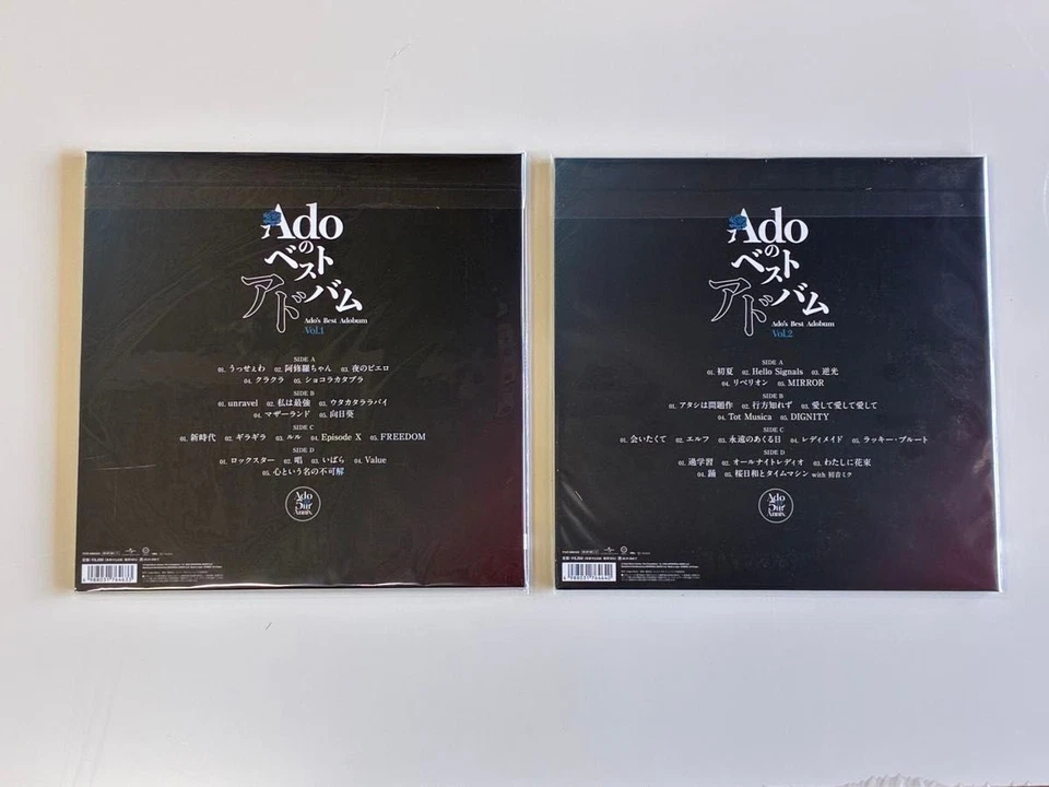 Ado Best Album Vol.1 & Vol.2 Limited Edition 2LP Vinyl Record Set Japan Sealed - Image 2 of 4