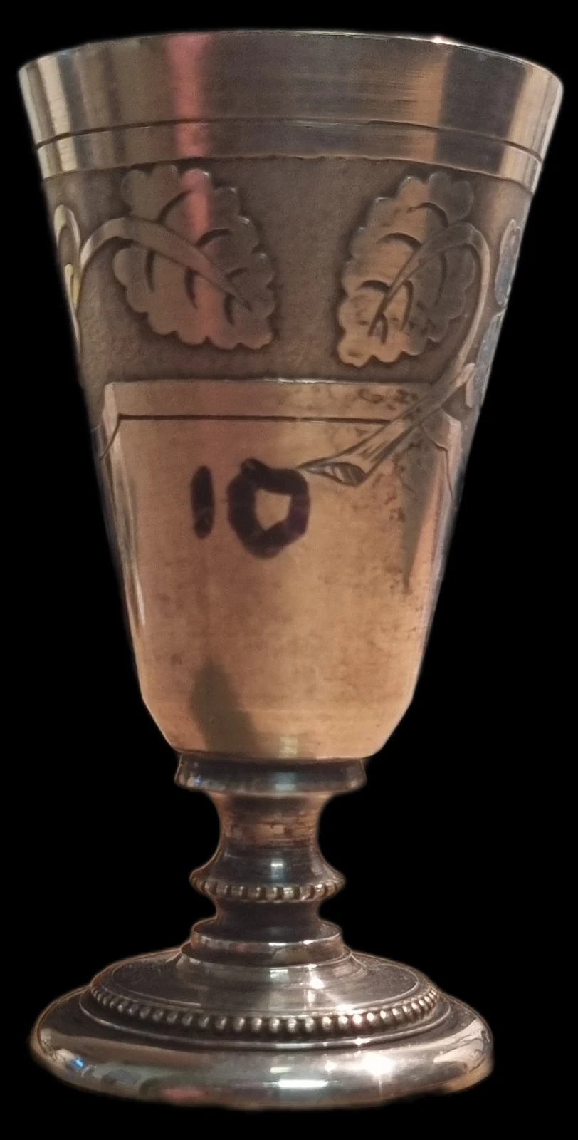 Small vase