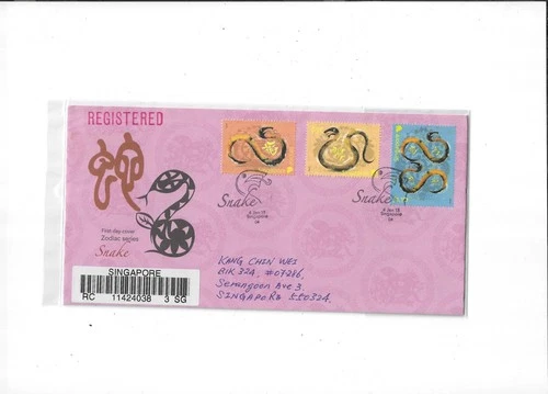Singapore Year 2013 Snake Year FDC Postally Sent